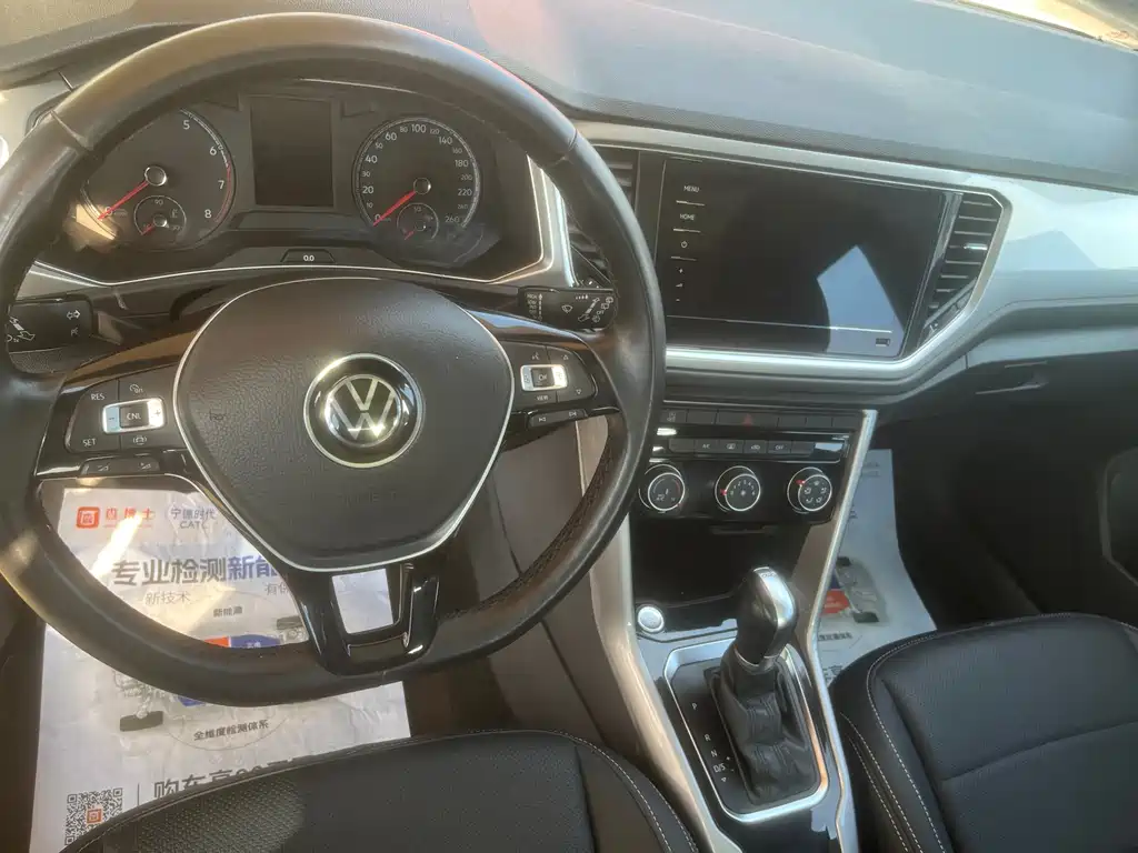 Volkswagen T-Roc — миниатюра 4