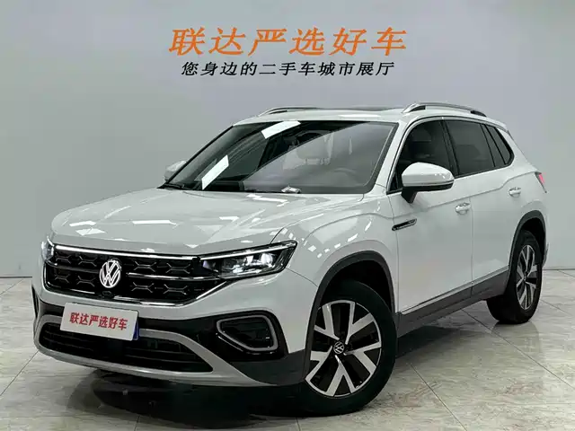 VOLKSWAGEN TANYUE