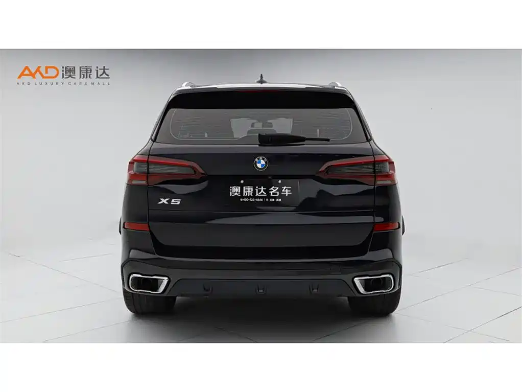 BMW X5 2022 xDrive 40Li M Sport
