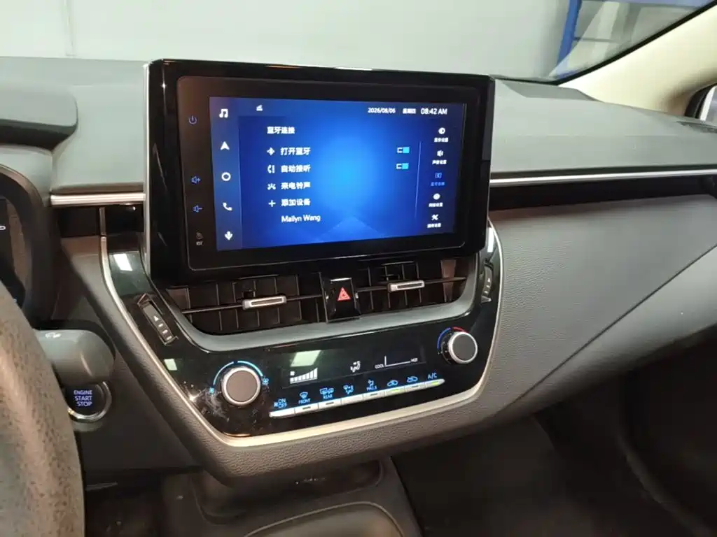 Toyota Corolla — миниатюра 13