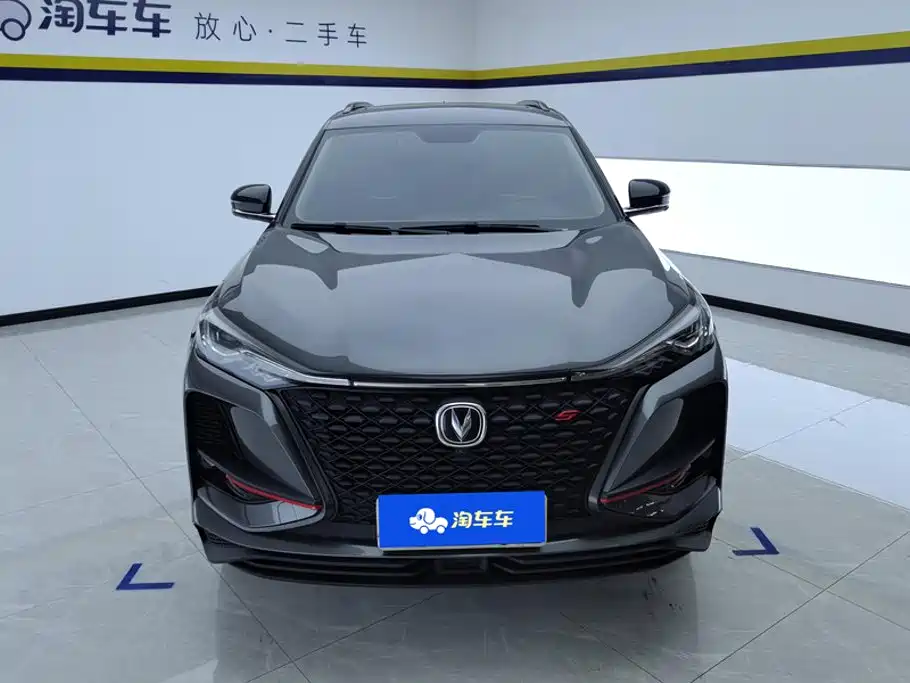 Changan CS75 PLUS — миниатюра 2
