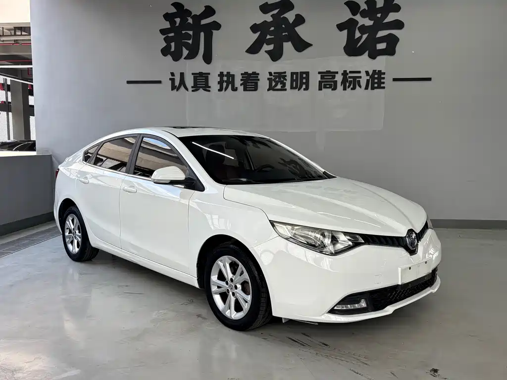 MG MG GT — миниатюра 3