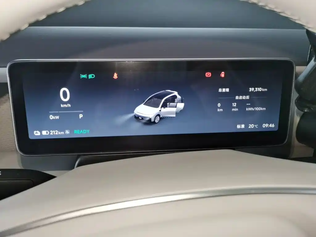 Leapmotor Leapmotor B10 — миниатюра 12