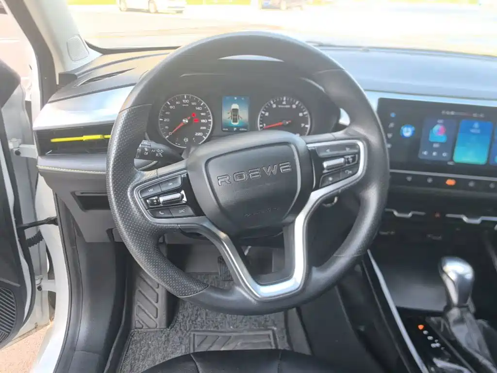 Roewe i5 — миниатюра 11