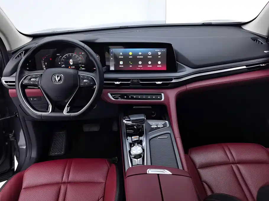 Changan CS75 PLUS — миниатюра 12