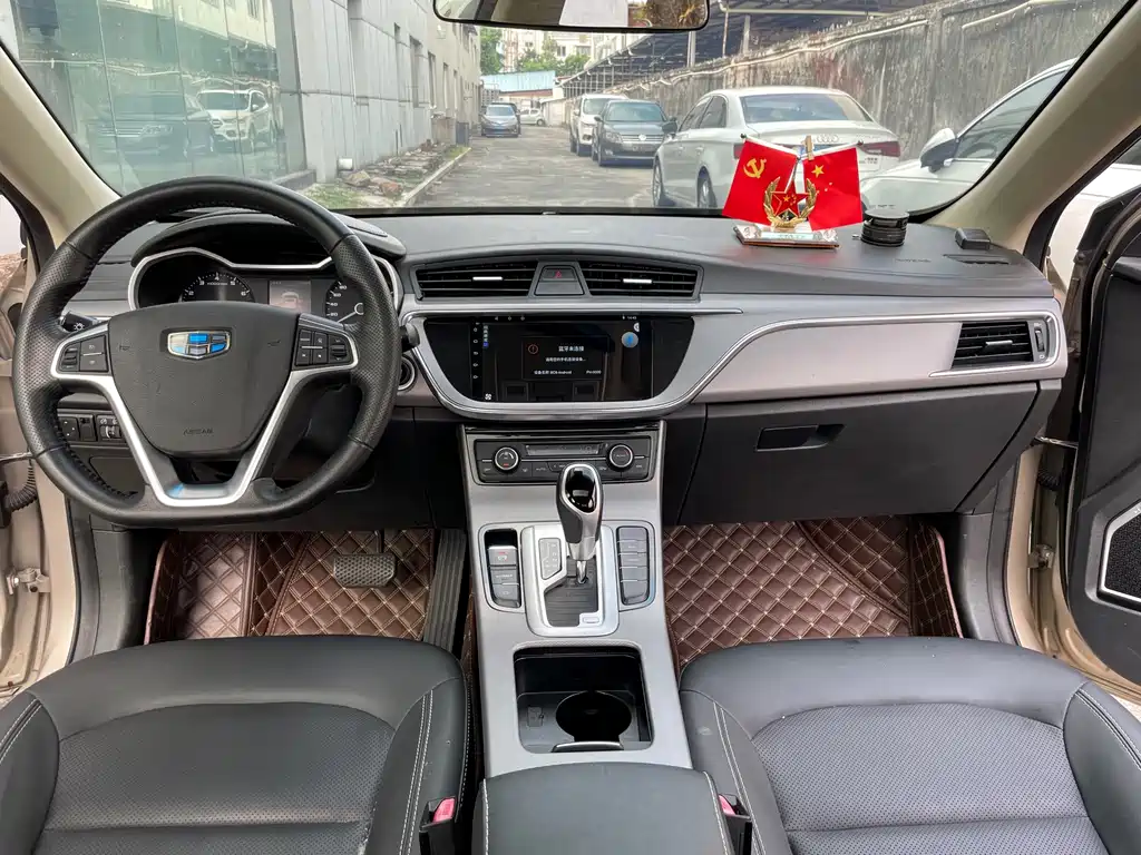 Geely Emgrand GL — миниатюра 10