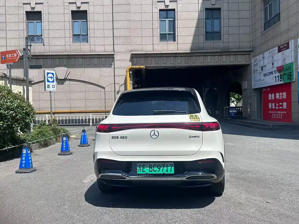 Mercedes-Benz EQS SUV 2023 450 4MATIC Luxury