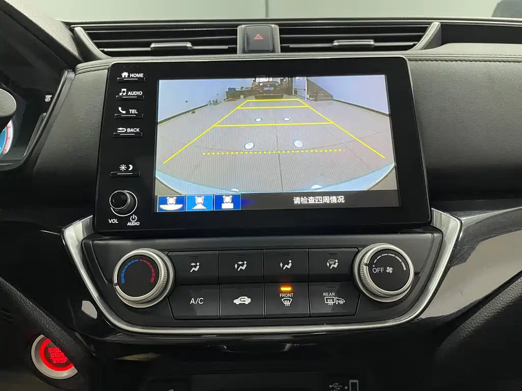 Honda Crider 2022 180Turbo CVT Luxury