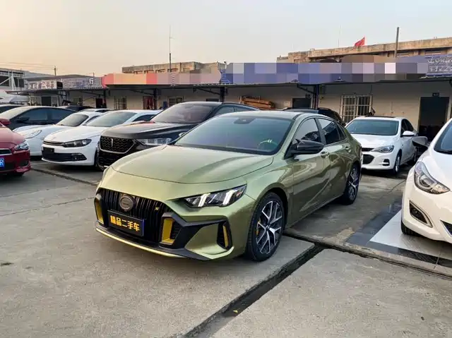 GAC SHADOW LEOPARD 2021