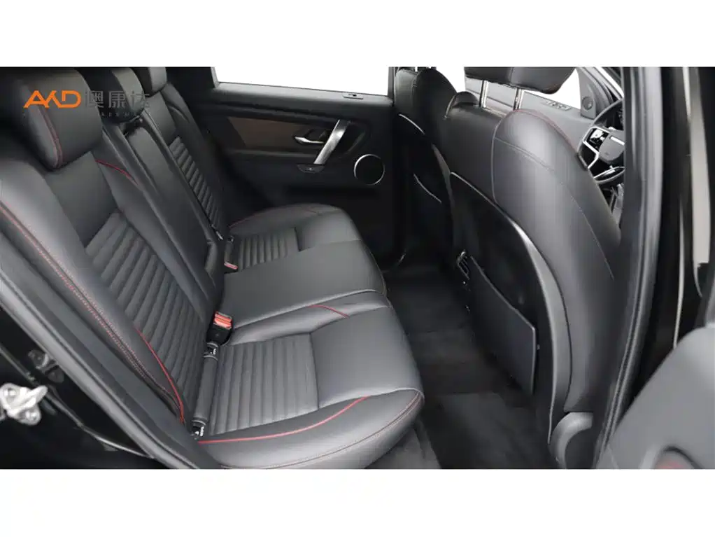 Land Rover Discovery Sport Hybrid — миниатюра 8