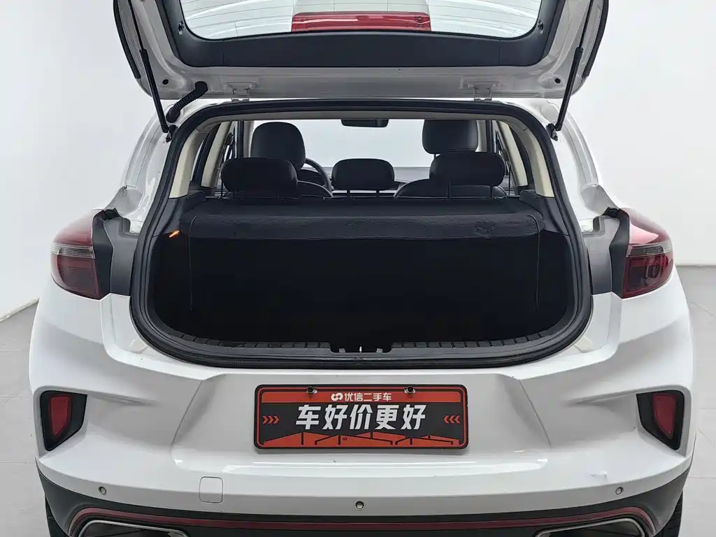 Geely Emgrand GS — миниатюра 16
