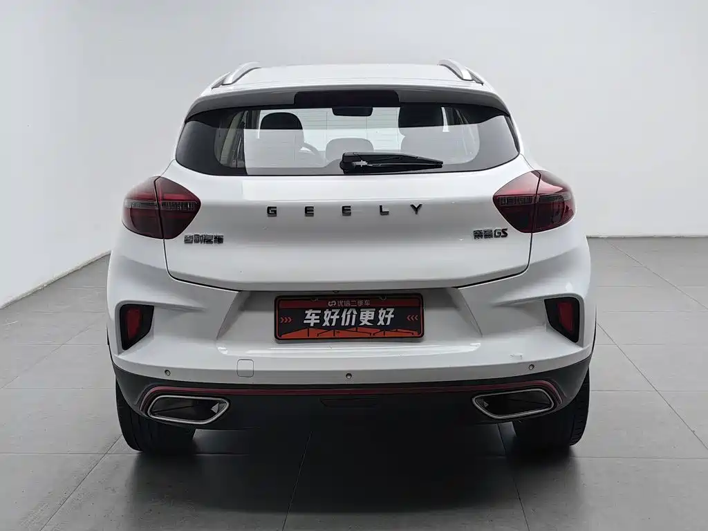 Geely Emgrand GS — миниатюра 4