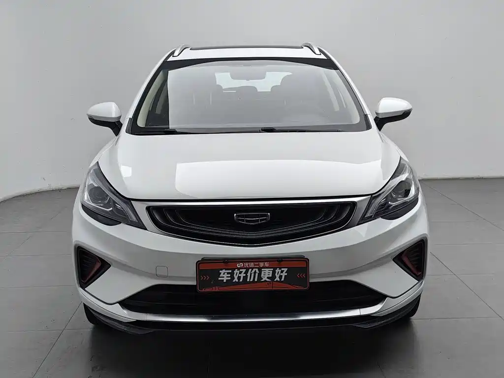 Geely Emgrand GS — миниатюра 3