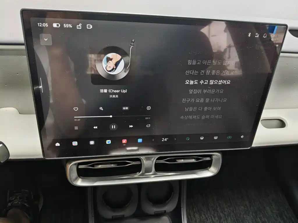 Leapmotor Leapmotor B10 — миниатюра 12