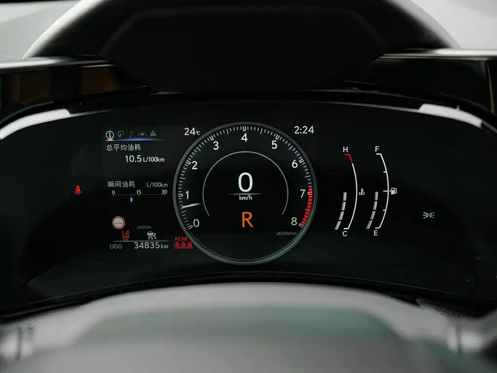 Lexus NX — миниатюра 22