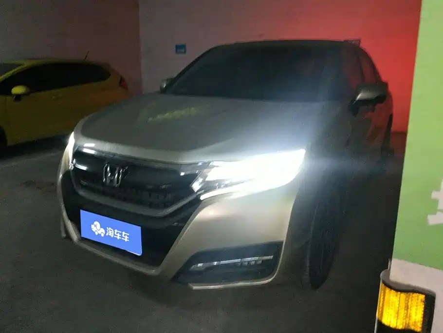 Honda UR-V
