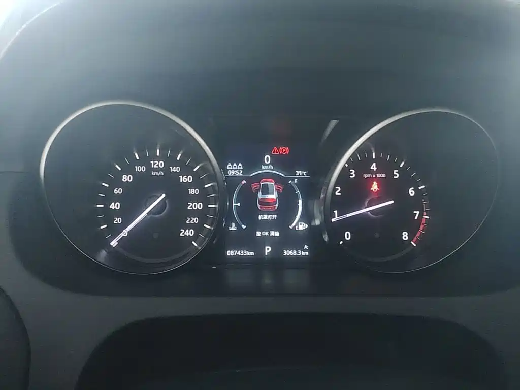 Land Rover Discovery Sport — миниатюра 8