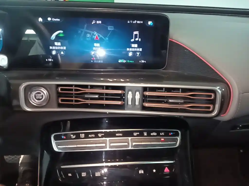 Mercedes-Benz EQC — миниатюра 13