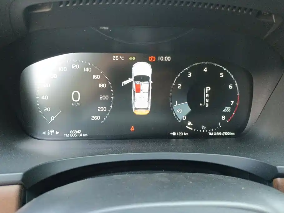 Volvo S90 — миниатюра 14