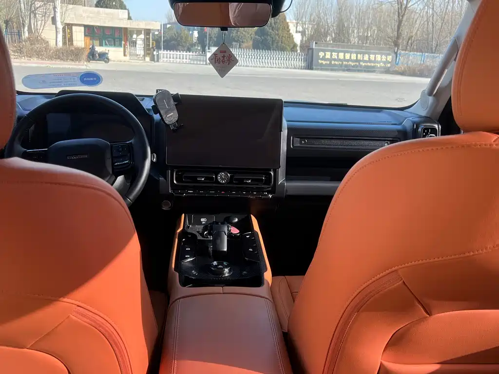 HAVAL RAPTORS NEW ENERGY