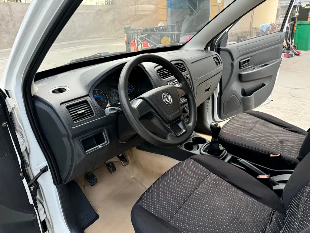 DONGFENG SCENERY 330