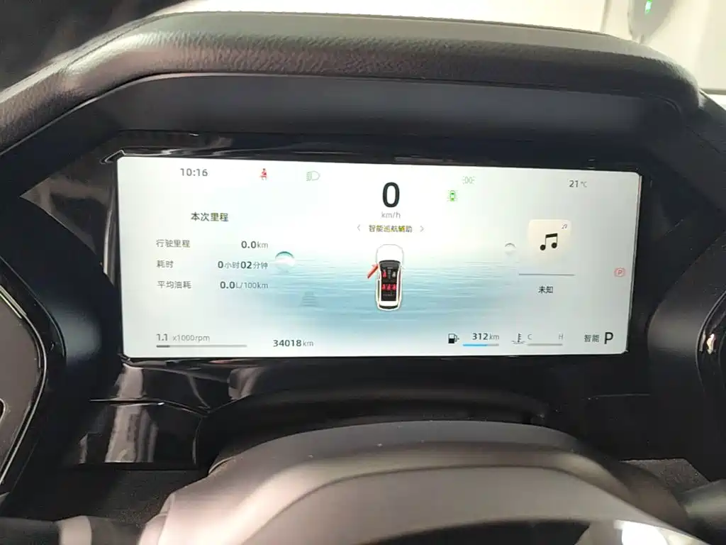Geely Xingyue L — миниатюра 12