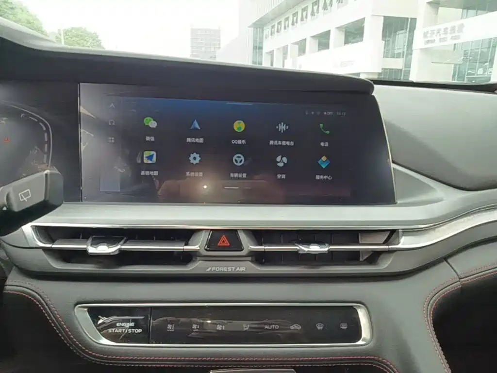 Changan CS75 PLUS — миниатюра 13