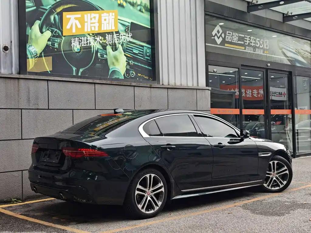 Jaguar XEL — миниатюра 5
