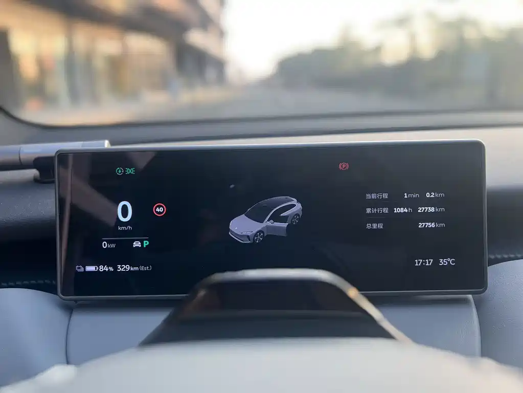 NIO ET5T — миниатюра 10