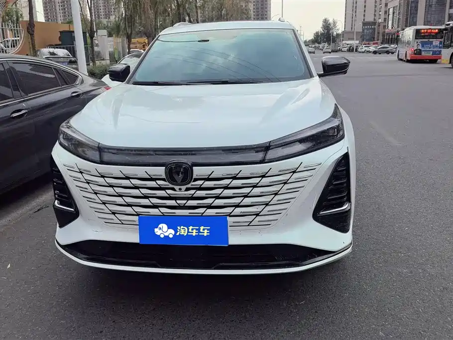 Changan CS75PLUS CS75 PLUS 2026 1.5T