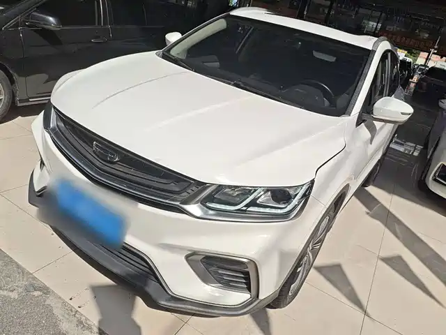 GEELY AUTOMOBILE BINYUE