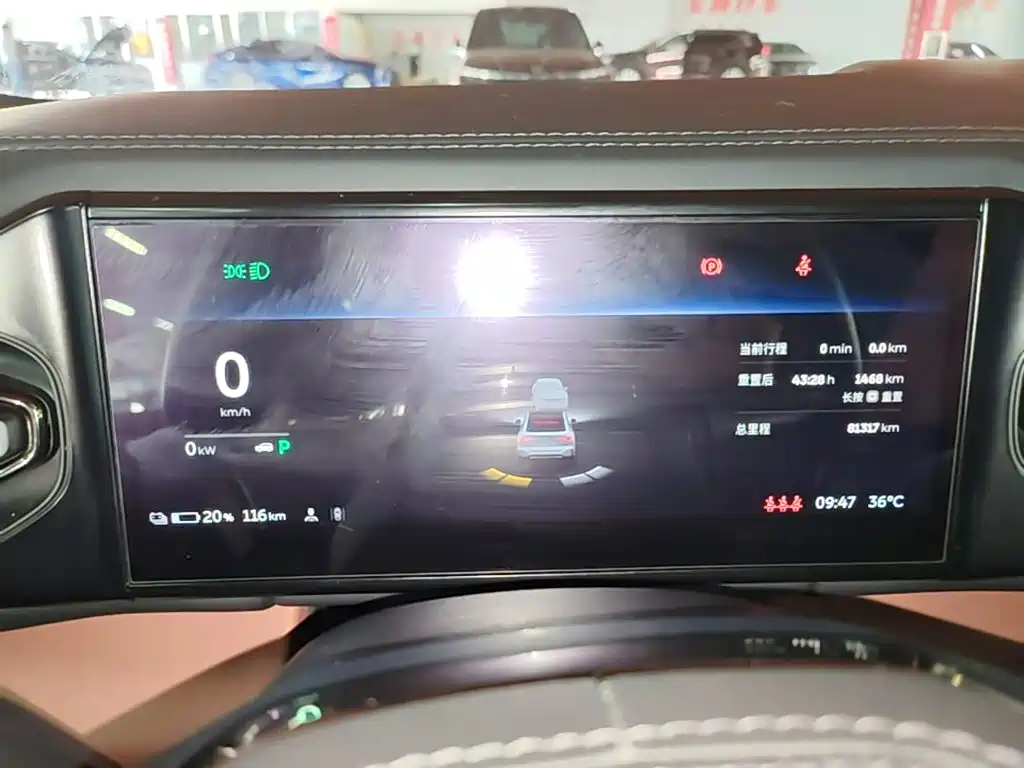 NIO EC6 — миниатюра 12
