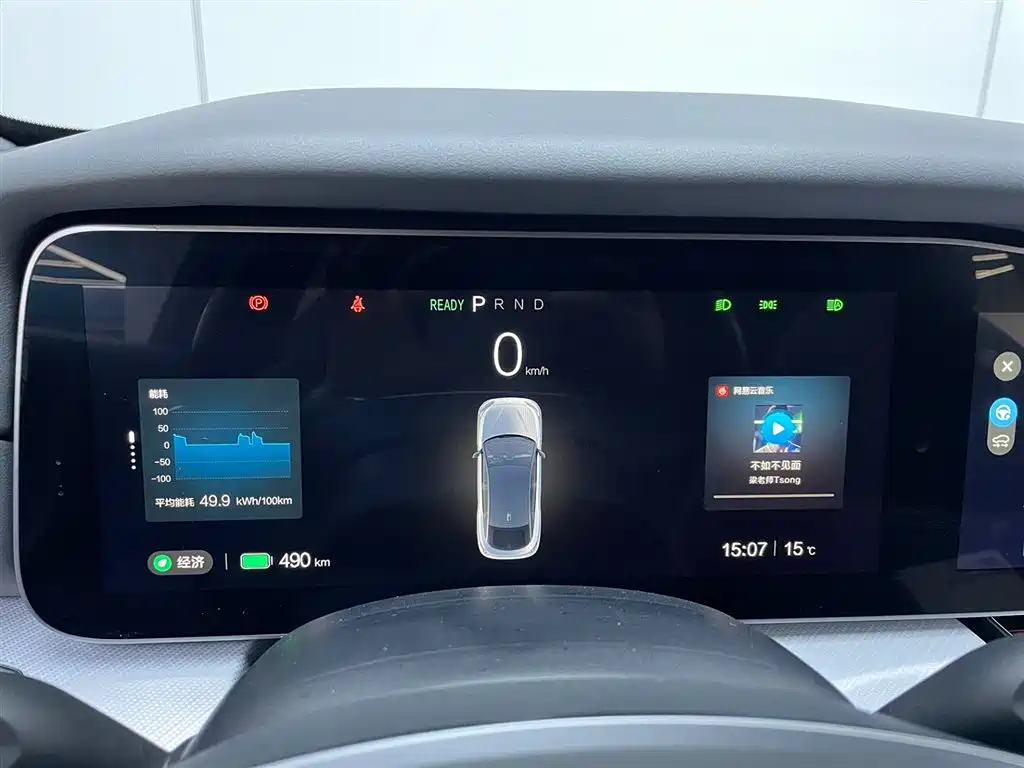 ARCFOX EXTREME FOX POLAR FOX ALPHA S