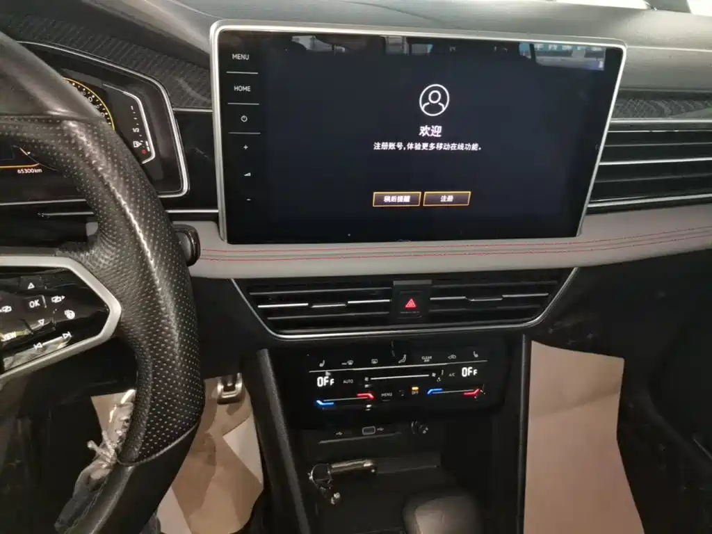 Volkswagen Tiguan X — миниатюра 13