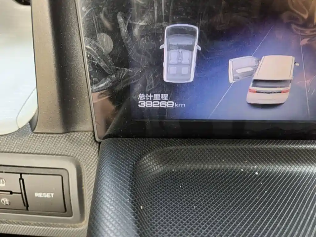 Wuling MINIEV — миниатюра 17