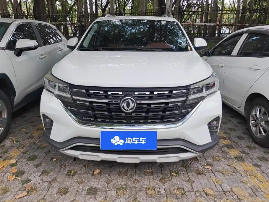 Fengxing Fengxing T5 — миниатюра 2