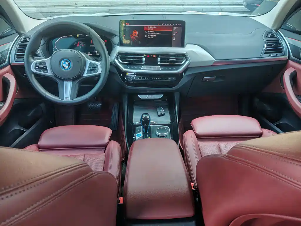 BMW iX3 — миниатюра 7