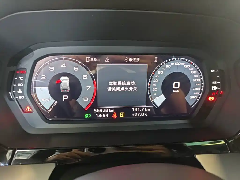 Audi A3 — миниатюра 12