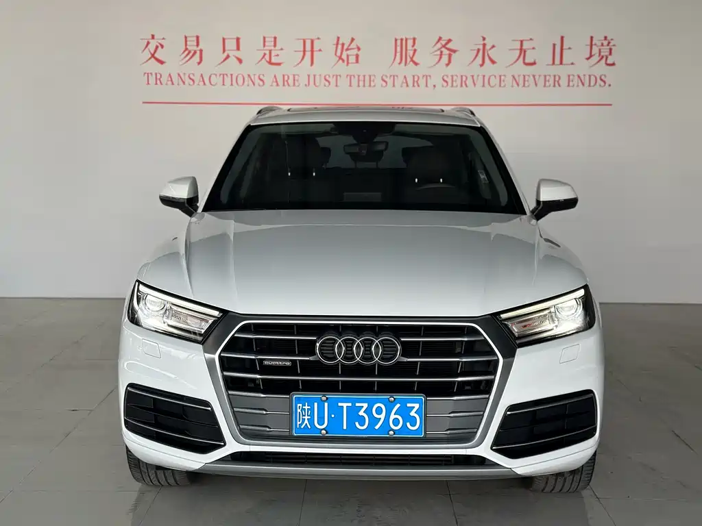 Audi Q5L — миниатюра 2