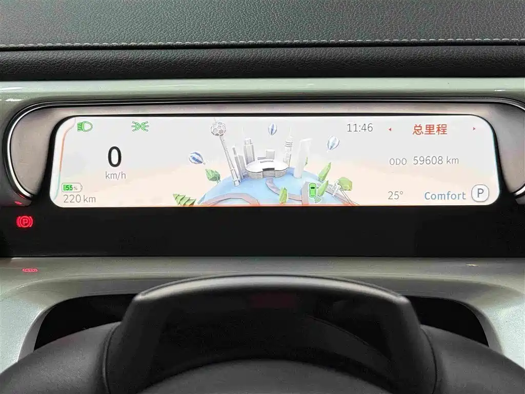 smart Smart #1 — миниатюра 11