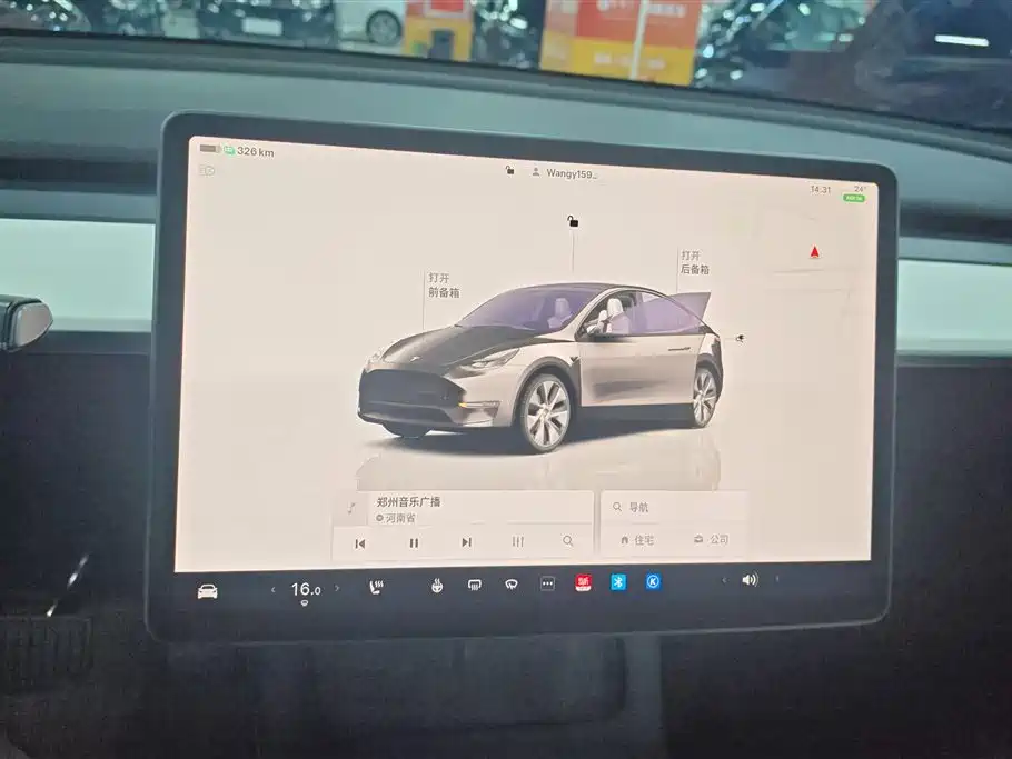 Tesla Model Y — фотографии объявления, Фото 13