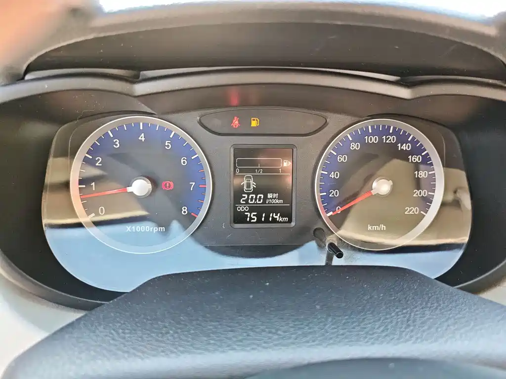 Venucia R50 — миниатюра 15