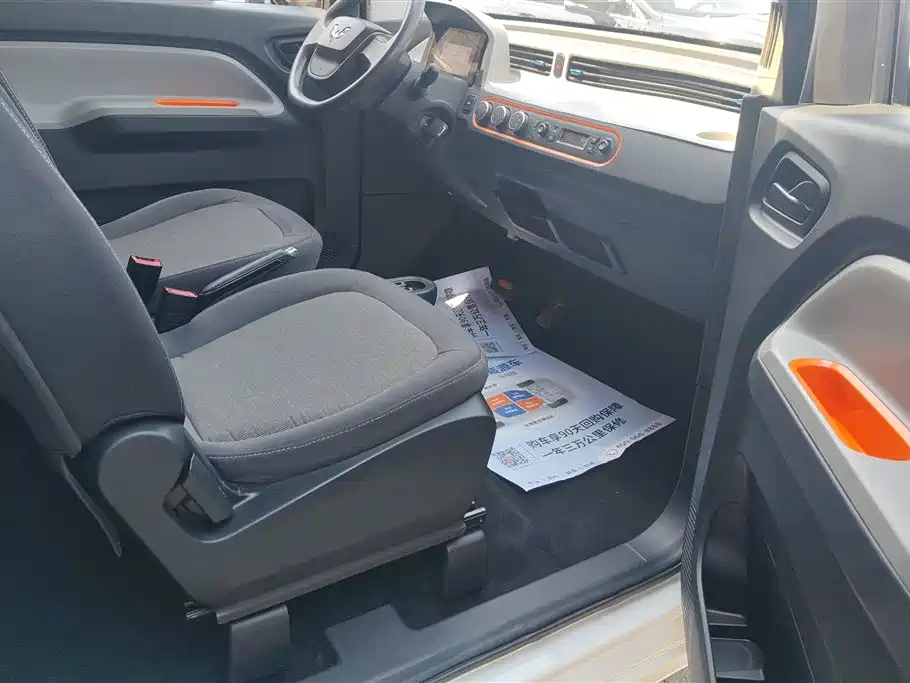 Wuling Mini EV MINIEV 2022