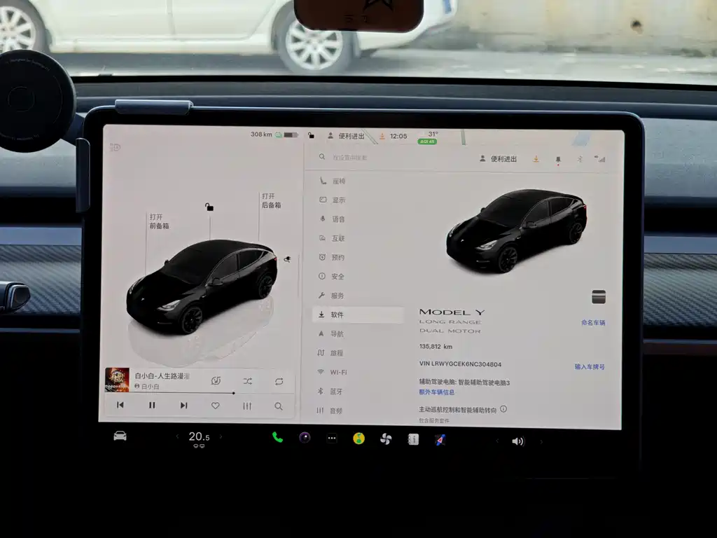 Tesla Model Y — фотографии объявления, Фото 11