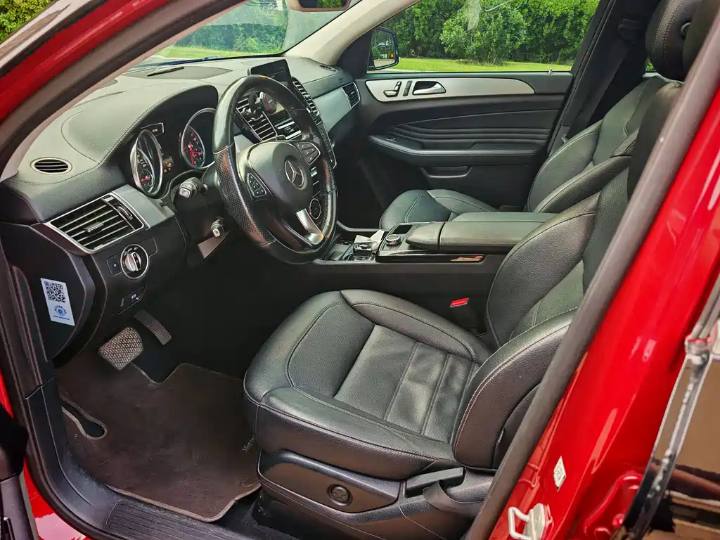 Mercedes-Benz GLE Coupe — миниатюра 7