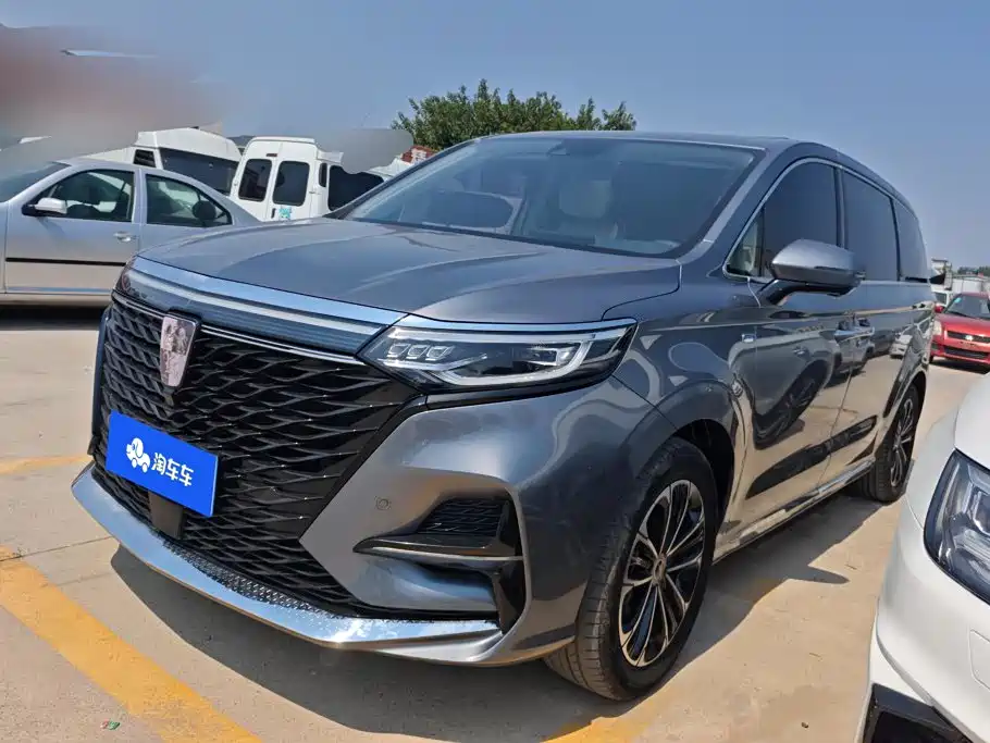 Roewe iMAX8