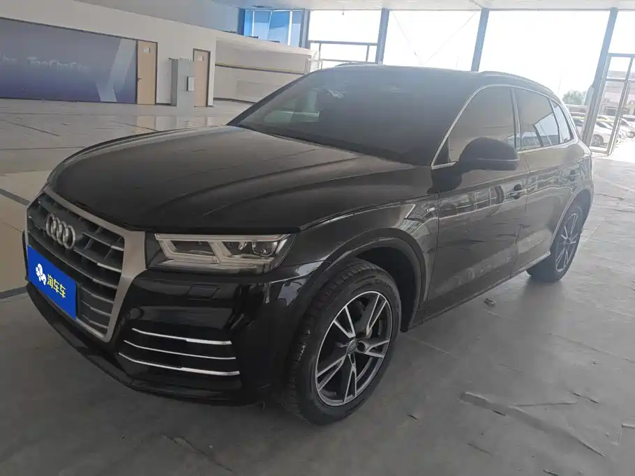 Audi Q5L