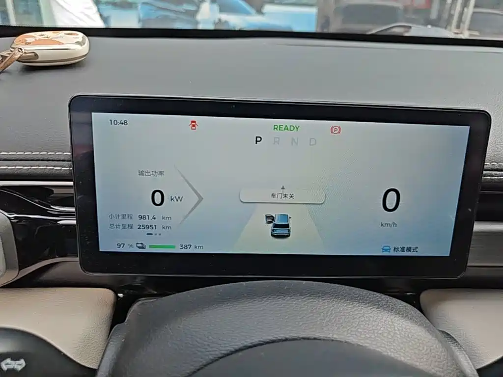 Baojun Yueye Plus — миниатюра 12