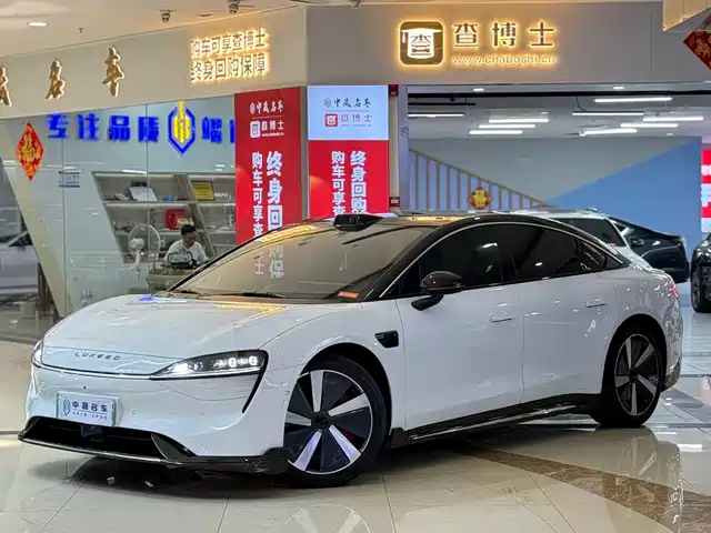 2023 Chery Zhijie