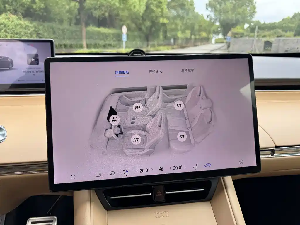 Zhijie Zhijie R7 — миниатюра 17
